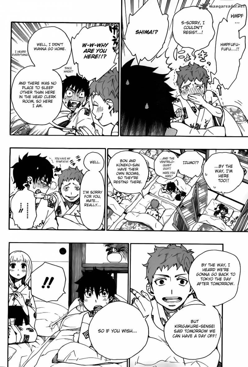 Ao no Exorcist Chapter 34 13